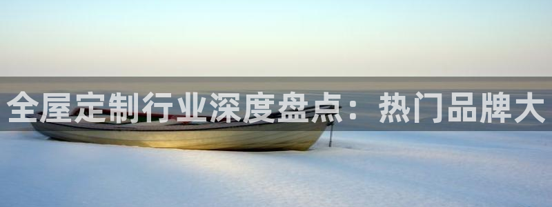 bb电子哪个游戏好赢钱一点的