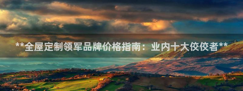 bb电子哪个游戏好赢钱一点