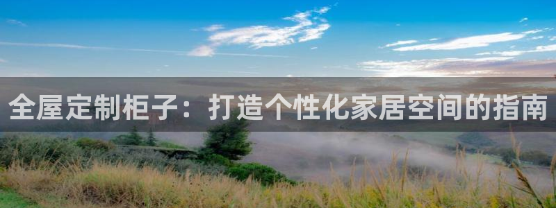 bB电子琴和弦