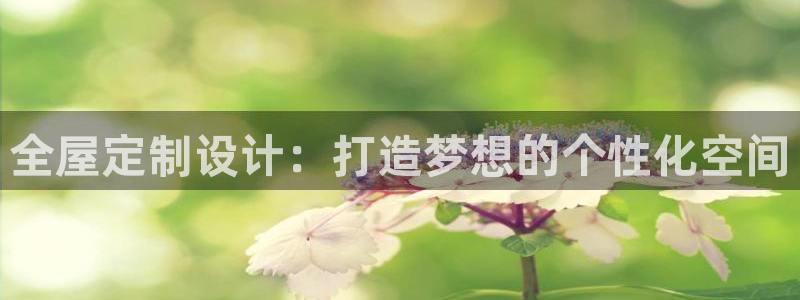 bb电子游戏娱乐平台