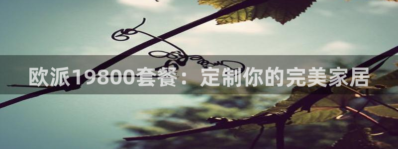 bb电子官网