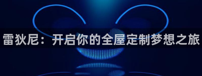 bb电子哪个平台好啊