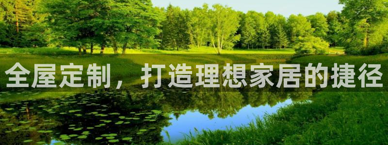 bb电子最简单设置方法
