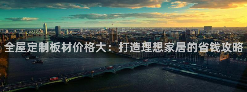 bb电子哪个游戏好赢钱啊