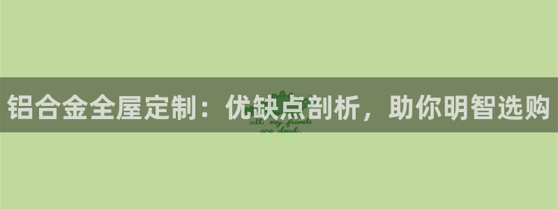 bb电子哪个平台好点