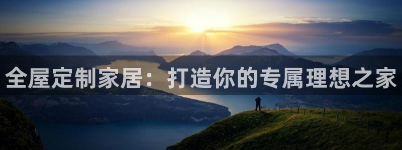 BB电子哪个平台好出款