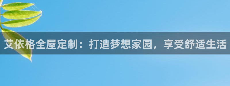 BB电子连环夺宝