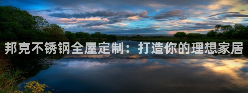 bb电子哪个游戏好赢钱一点的
