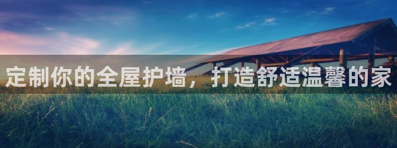 bb电子爆奖
