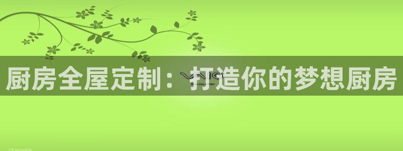 bB电子琴和弦