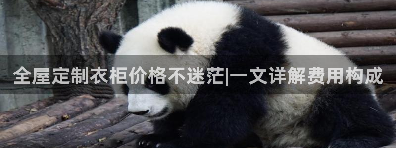 BB电子哪个平台好出款