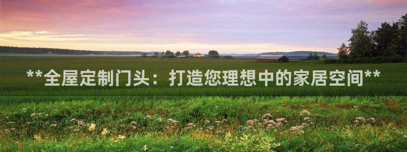 bb电子怎么赢
