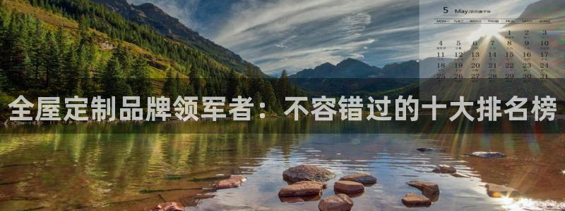 BB电子连环夺宝