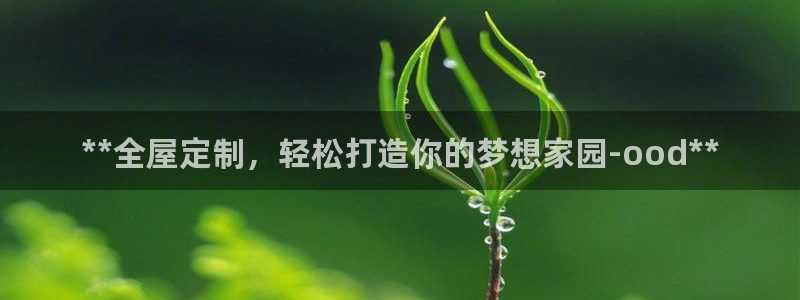 bb电子mini彩金