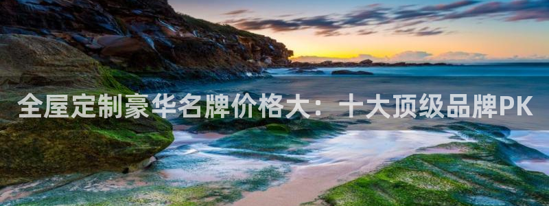 bb电子最简单设置方法