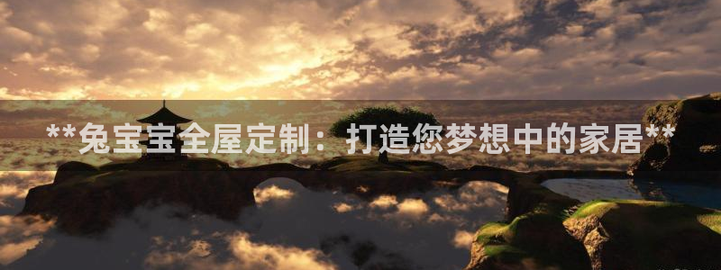bb电子为什么总赢不了
