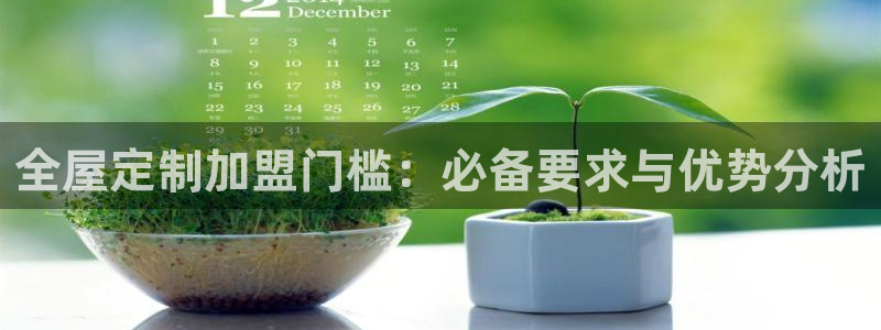 BB电子麻将胡了