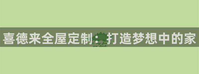 网上bb电子为什么那么假的