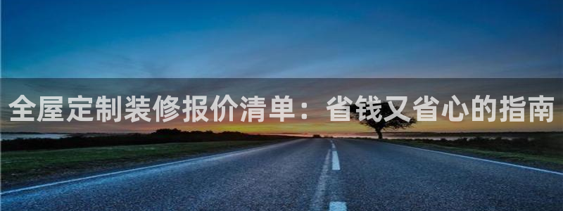 xbb电子游艺