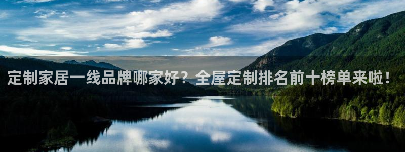 BB电子麻将胡了