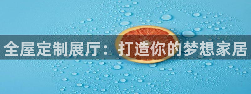 bb电子官网