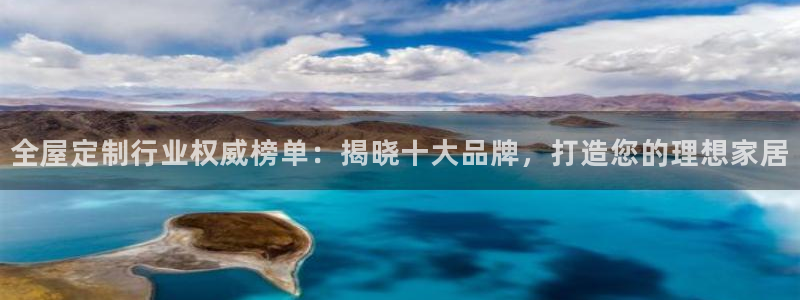 bb电子哪个平台好用