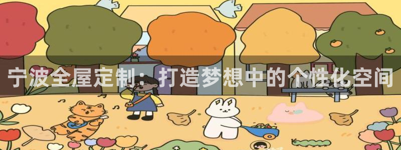 网上bb电子为什么那么假