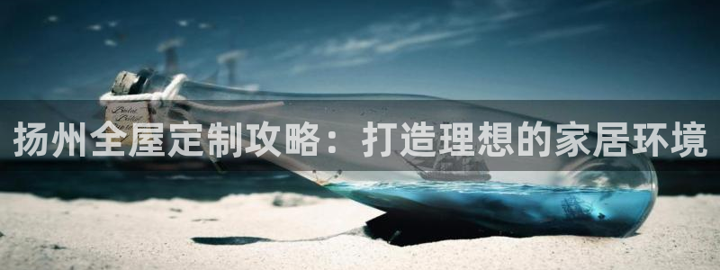 bb电子哪个平台好用