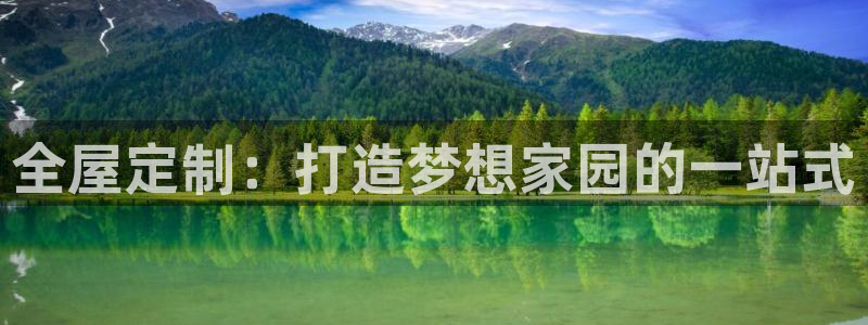 bb电子哪个平台好用