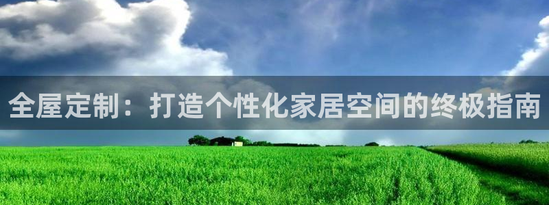 xbb电子游艺