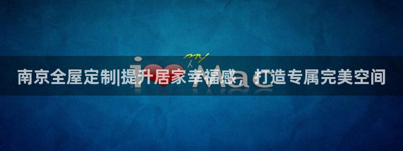 bb电子怎么英语怎么说