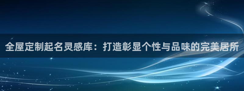 Bb电子琴和弦是哪个