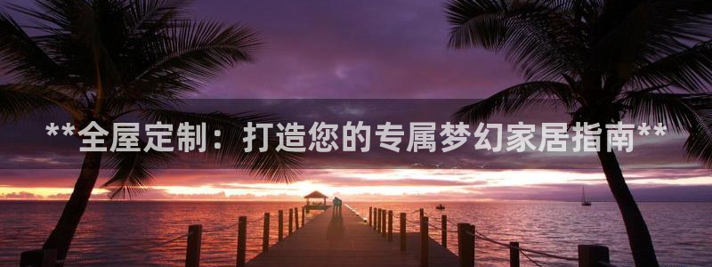 bb电子哪个平台好点