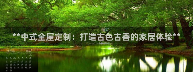 xbb电子游艺