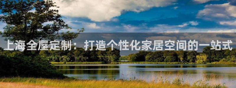bb电子怎么样