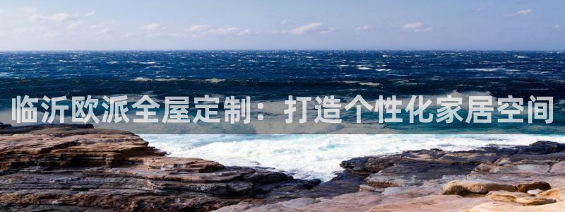 xbb电子游艺