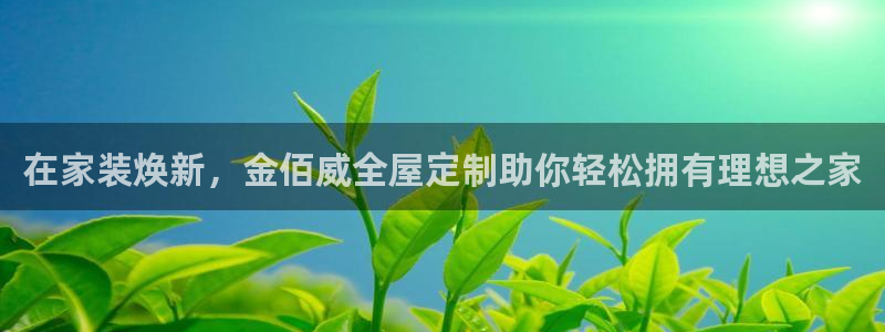bb电子mini彩金