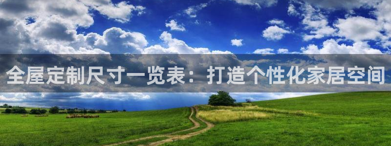 bb电子教育平台