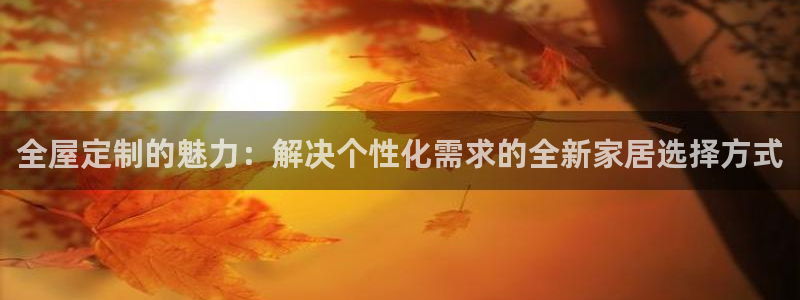 Bb电子琴和弦是哪个