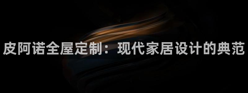 BB电子骗局