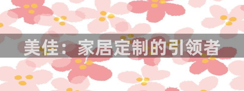 bb电子什么游戏好赢一点