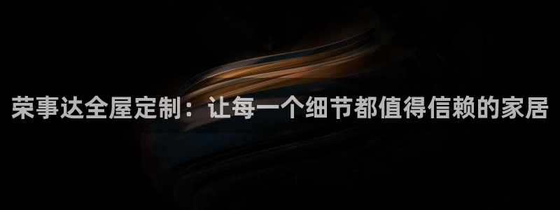 bb电子
