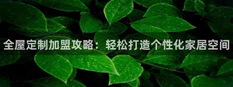 bb电子哪个平台好出款啊