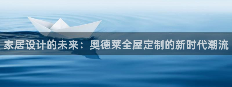 bb电子怎么英语怎么说