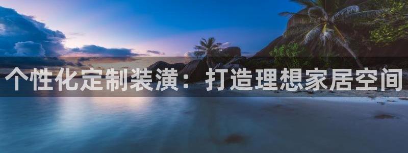 bb电子怎么赢