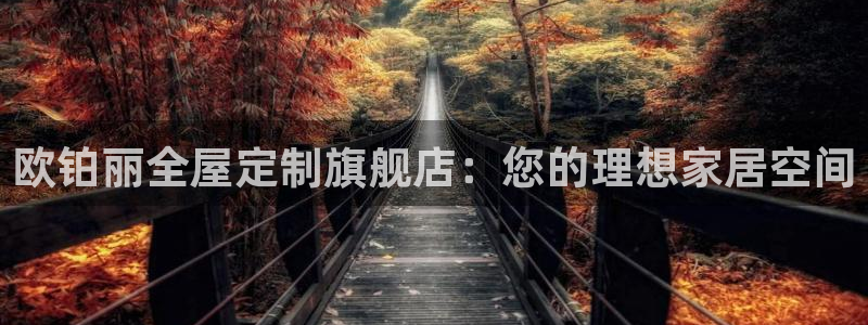 bb电子教育平台