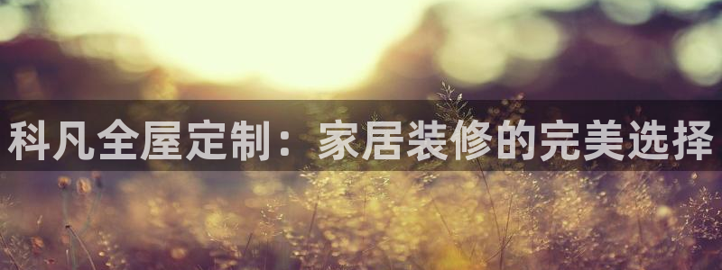 bb电子掉彩金