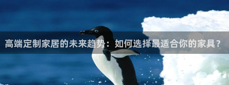 bb电子哪个平台好一点