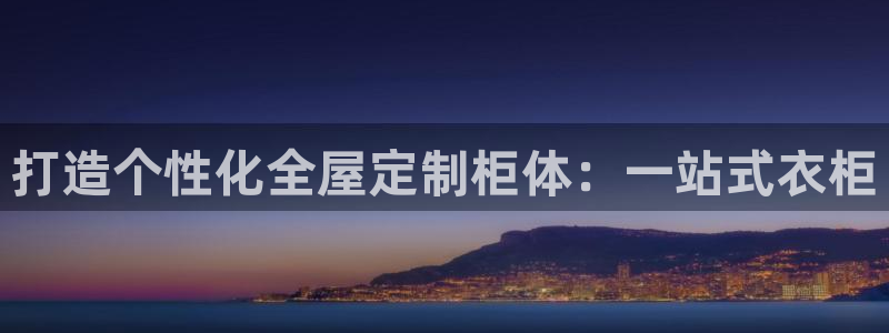 bb电子教育平台