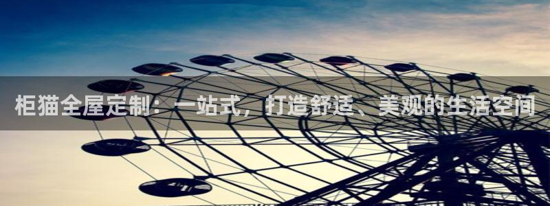 bb电子怎么样